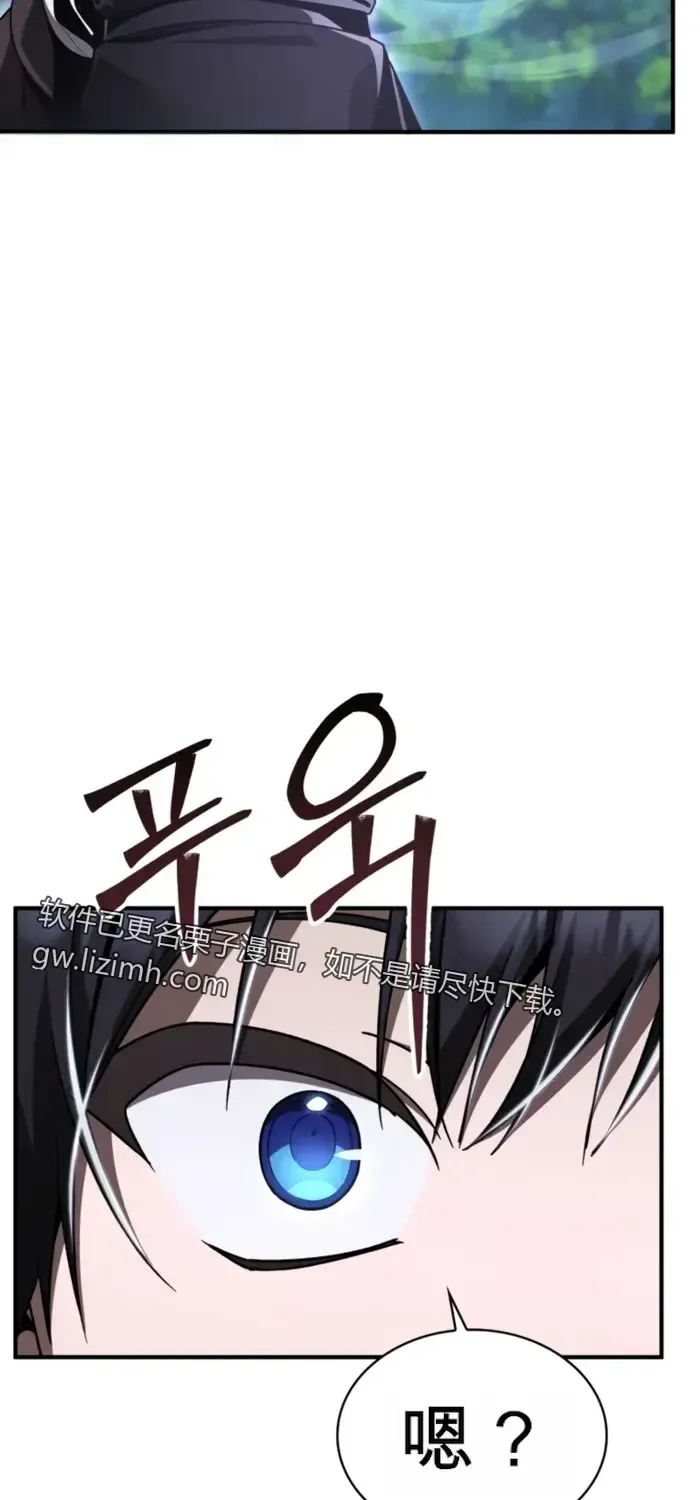 第22话 第56页