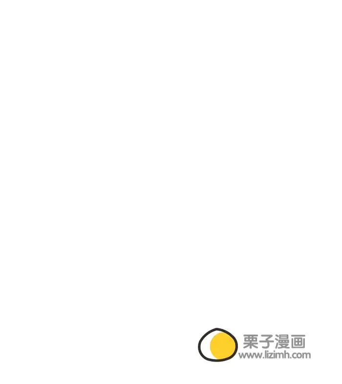第22话 第70页