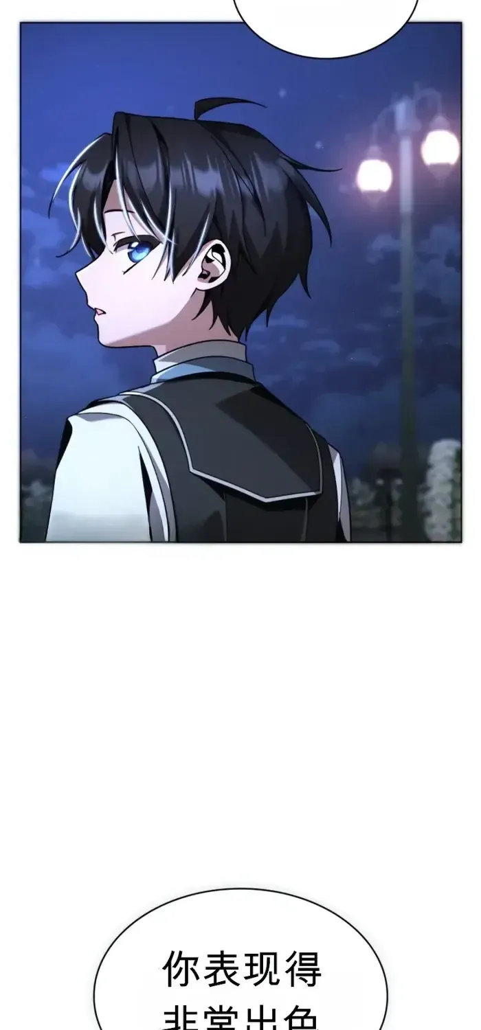 第18话 第35页