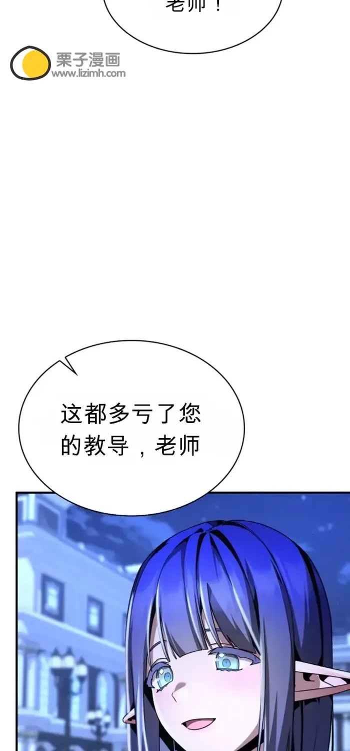 第18话 第38页