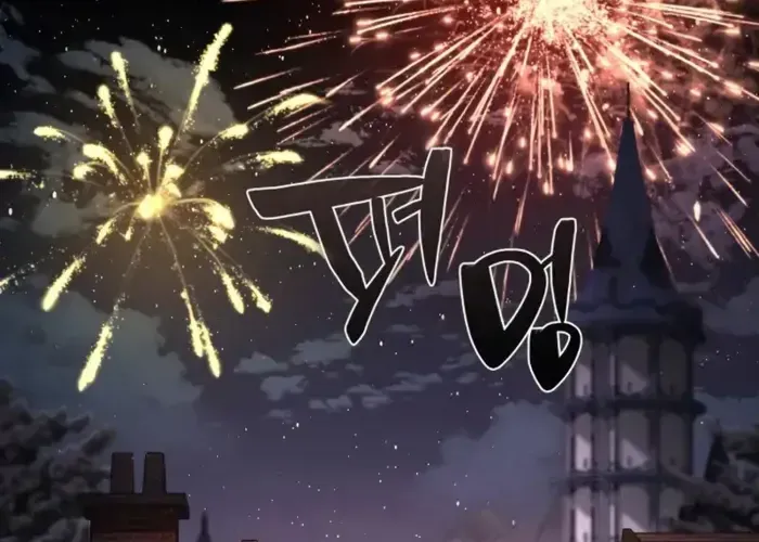 第18话 第51页