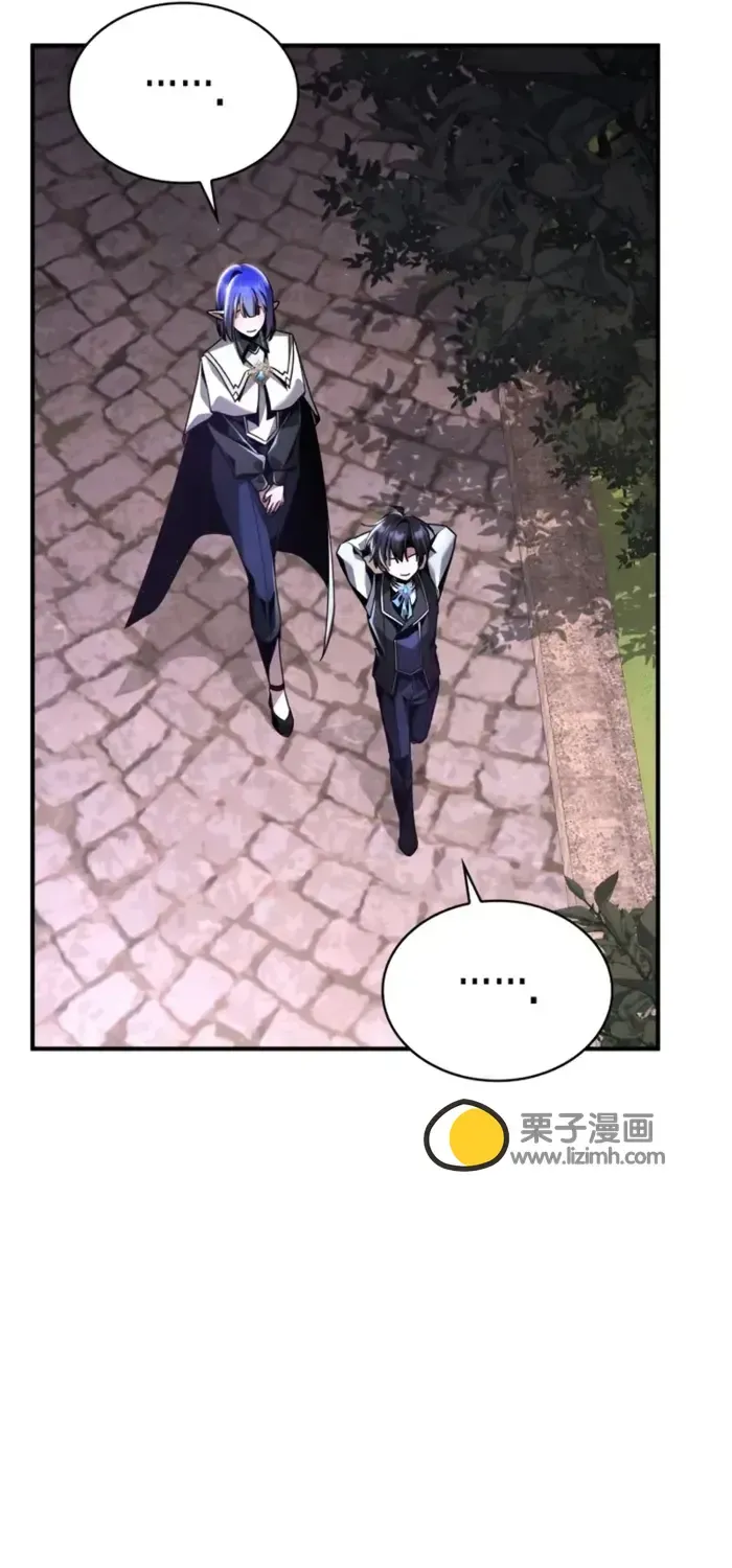 第18话 第55页