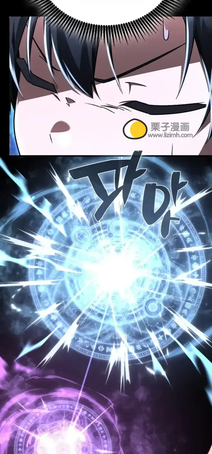 第18话 第68页