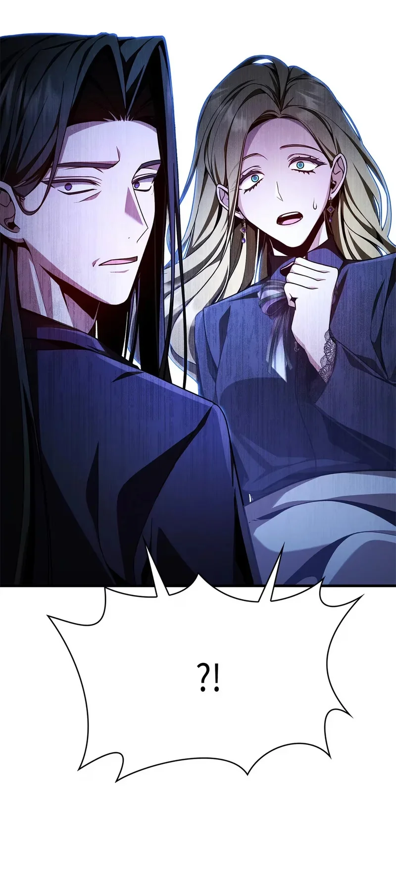 02 魔力 第17页