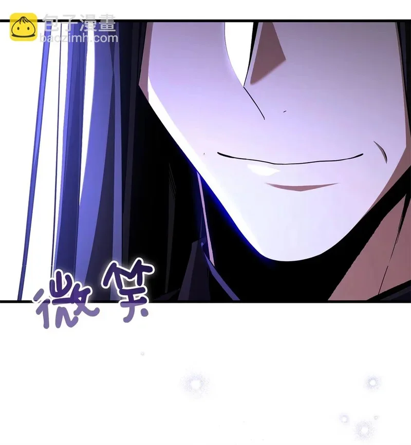 02 魔力 第33页