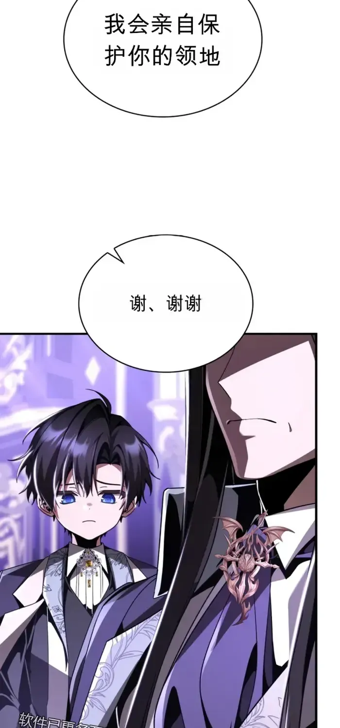 第21话 第12页