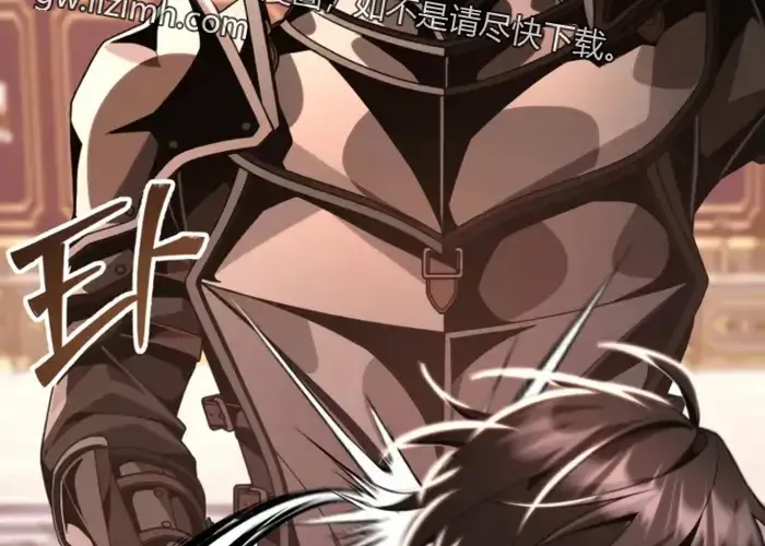 第21话 第25页
