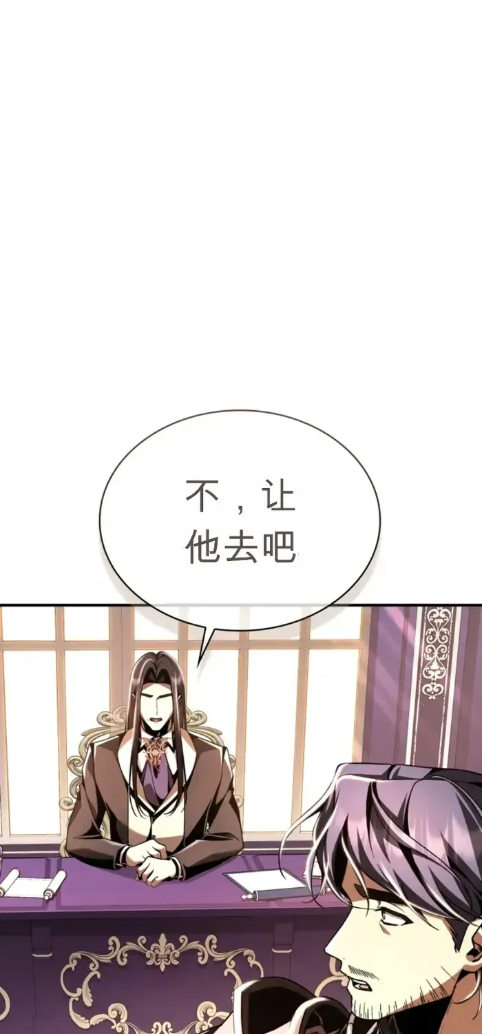 第21话 第35页