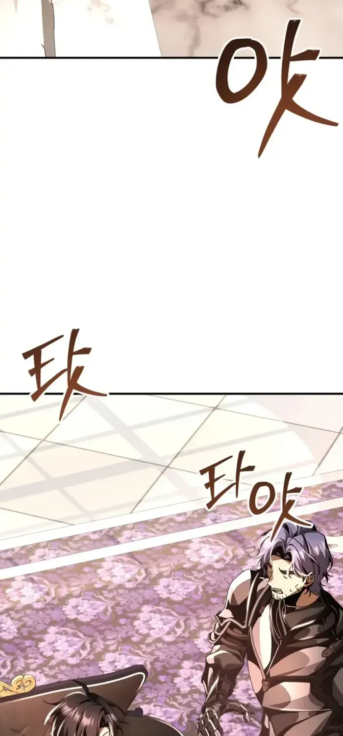 第21话 第42页