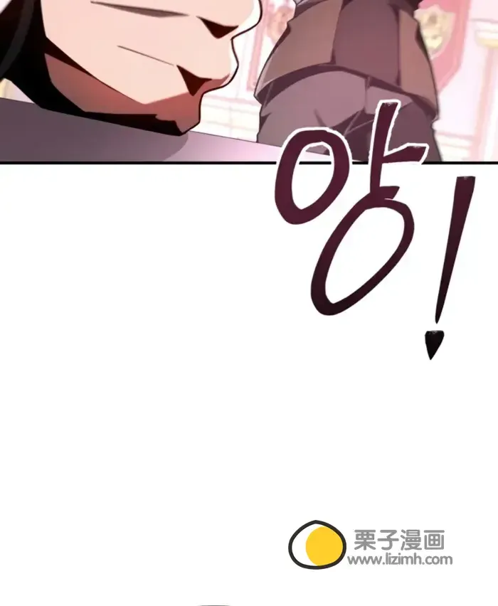 第21话 第74页