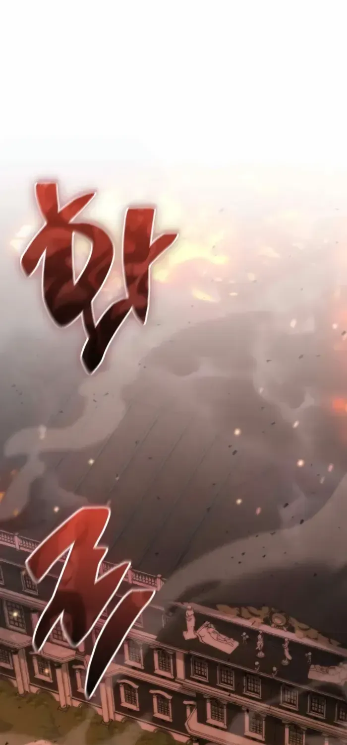 第49话 第1页
