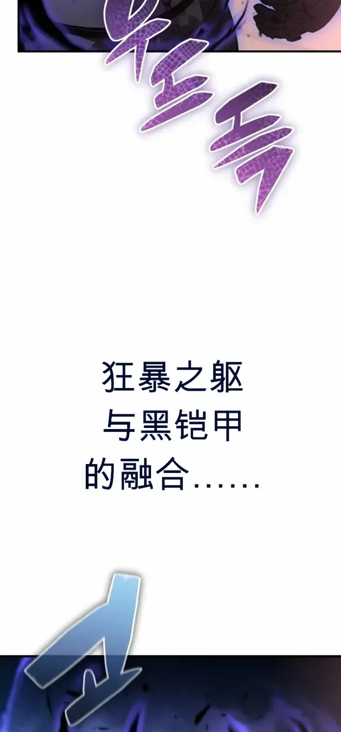 第49话 第18页