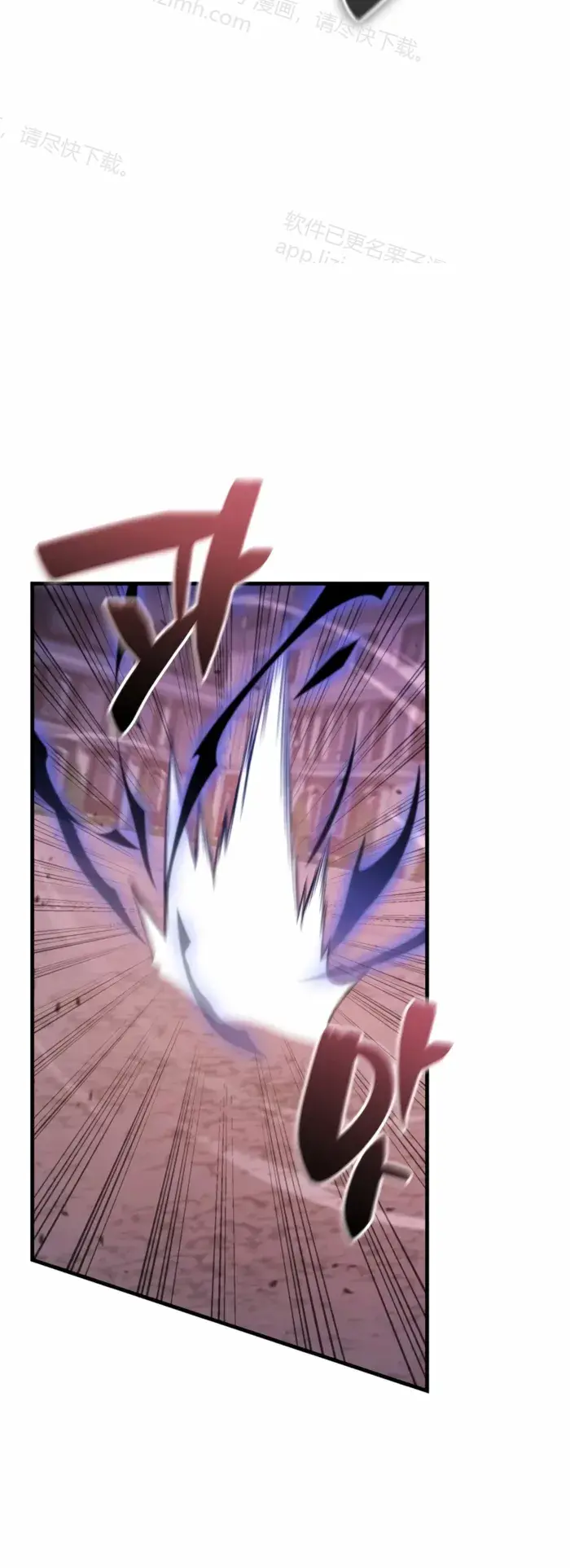 第49话 第20页