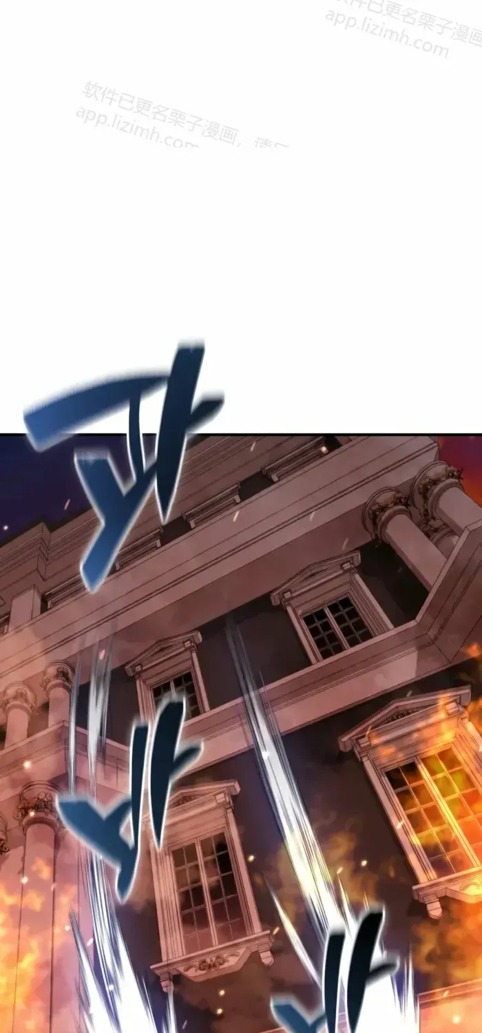 第49话 第34页