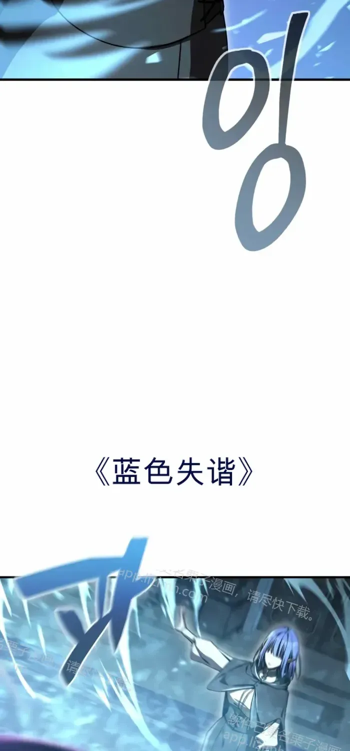 第49话 第62页