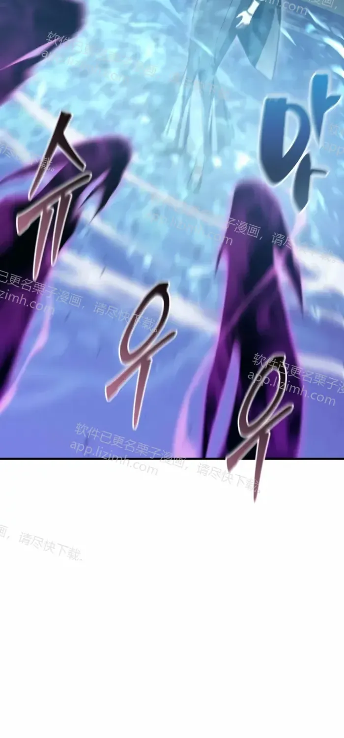 第49话 第63页