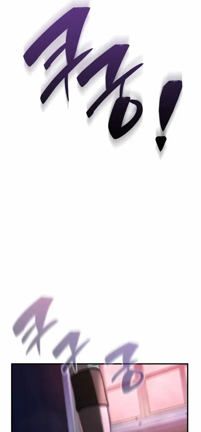 第49话 第71页