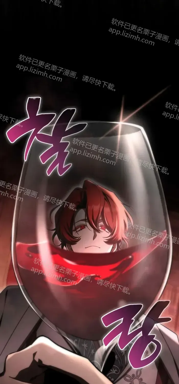 第49话 第91页