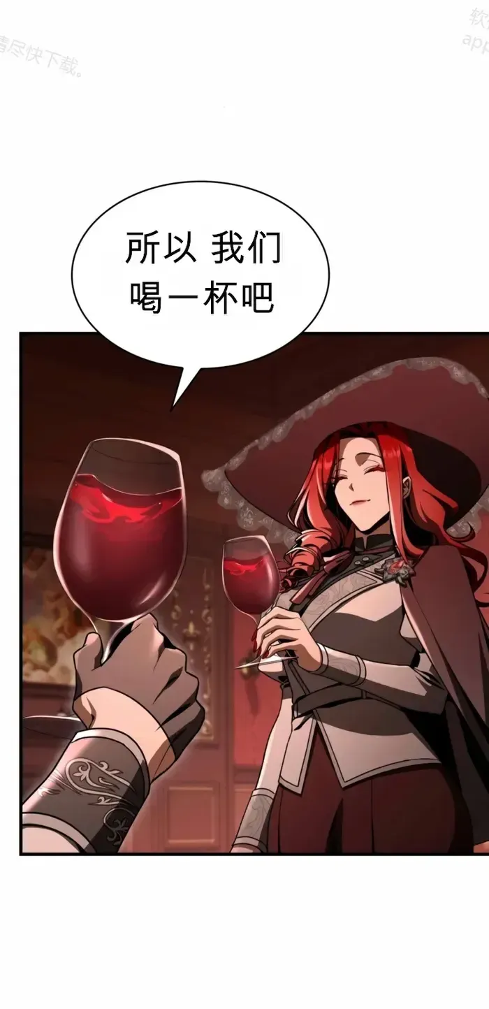 第49话 第99页