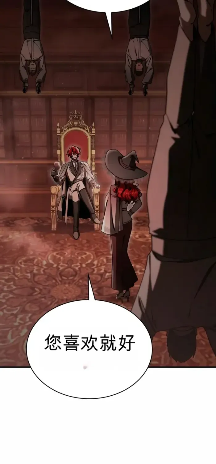 第49话 第102页
