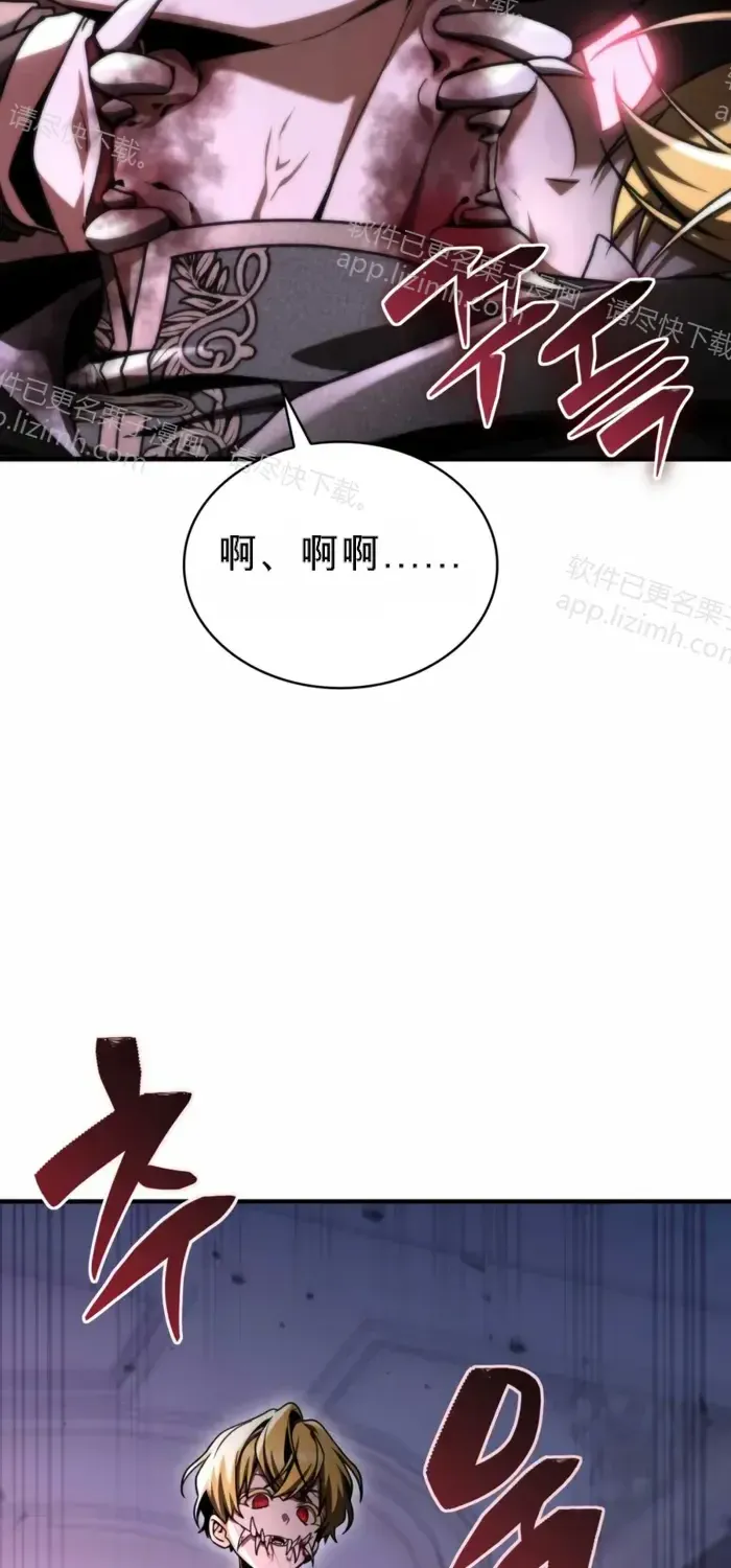 第49话 第112页