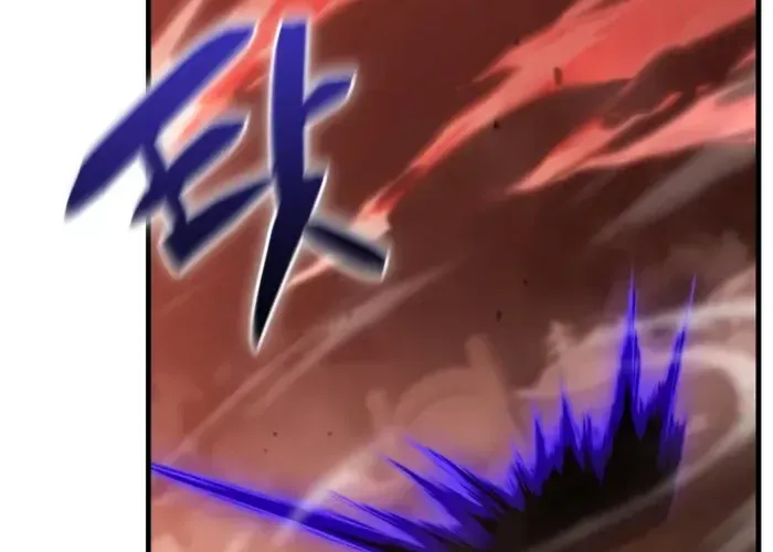第45话 第6页