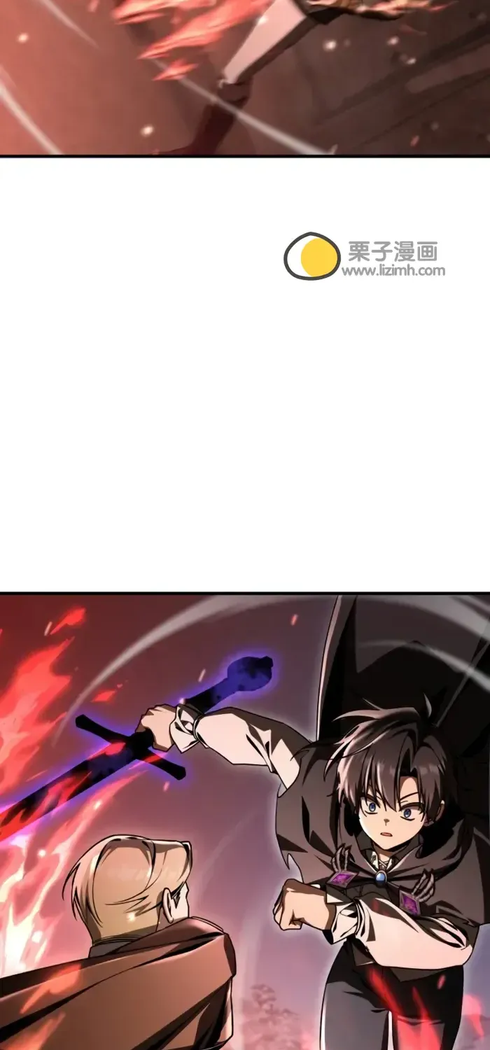 第45话 第11页