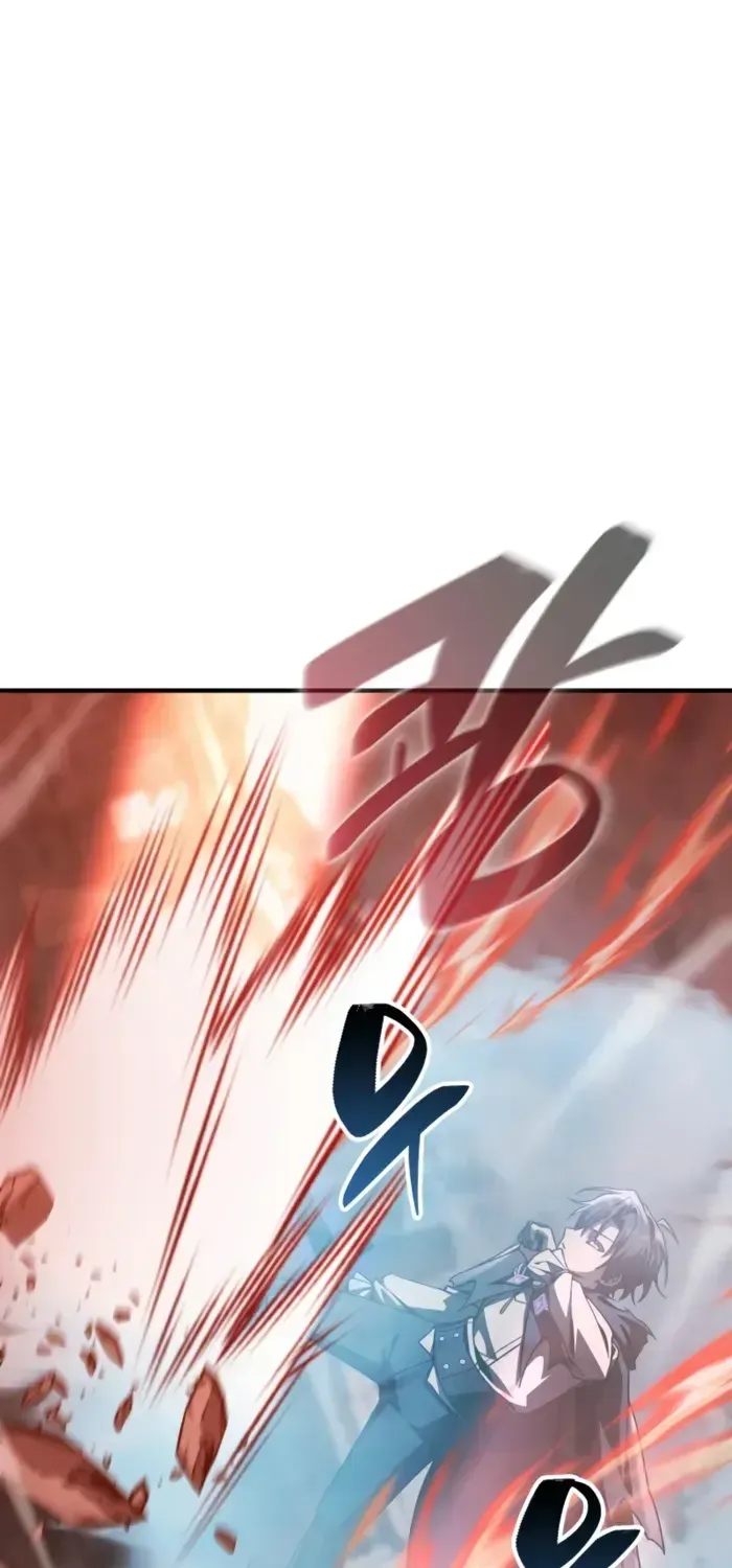 第45话 第26页