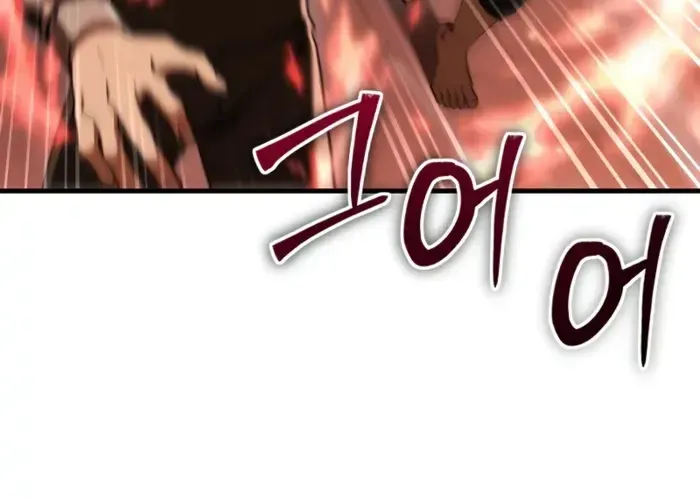 第45话 第44页