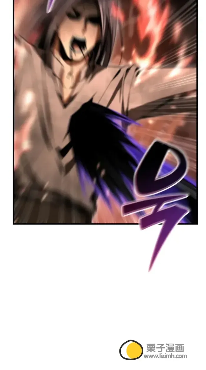 第45话 第47页