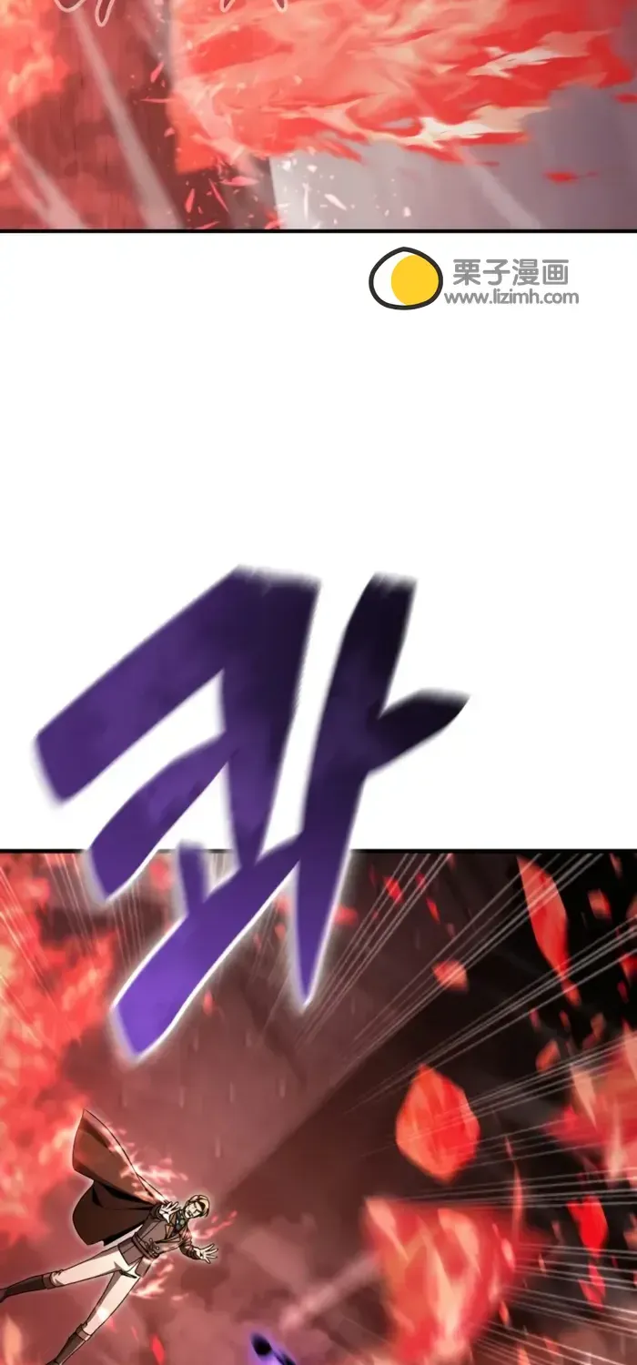 第45话 第78页
