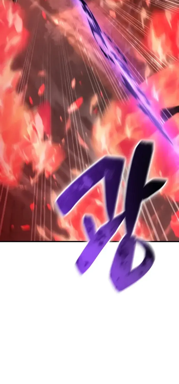 第45话 第79页