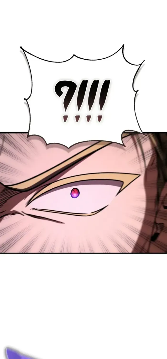 第45话 第80页