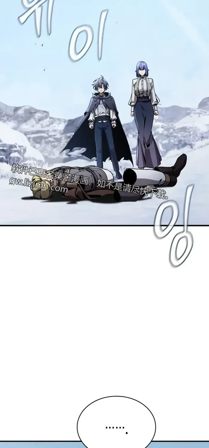 第45话 第103页