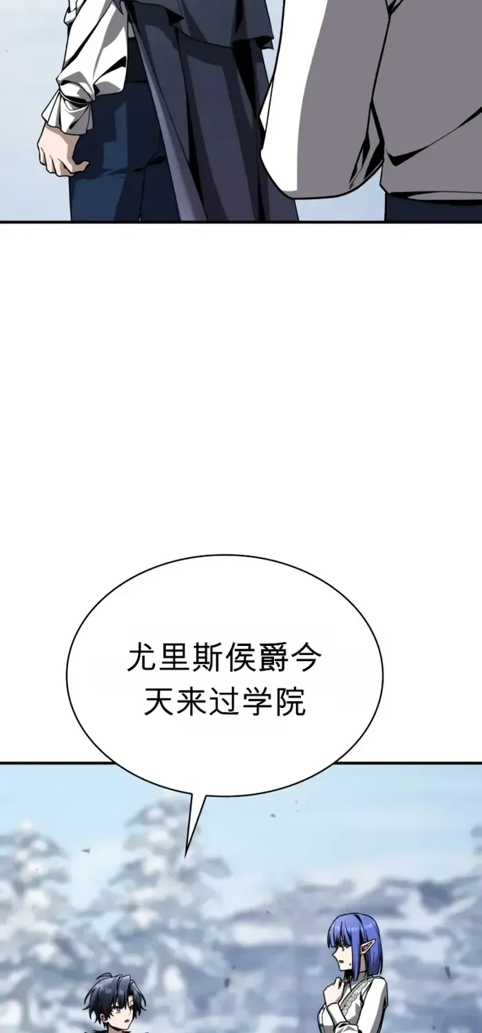 第45话 第109页