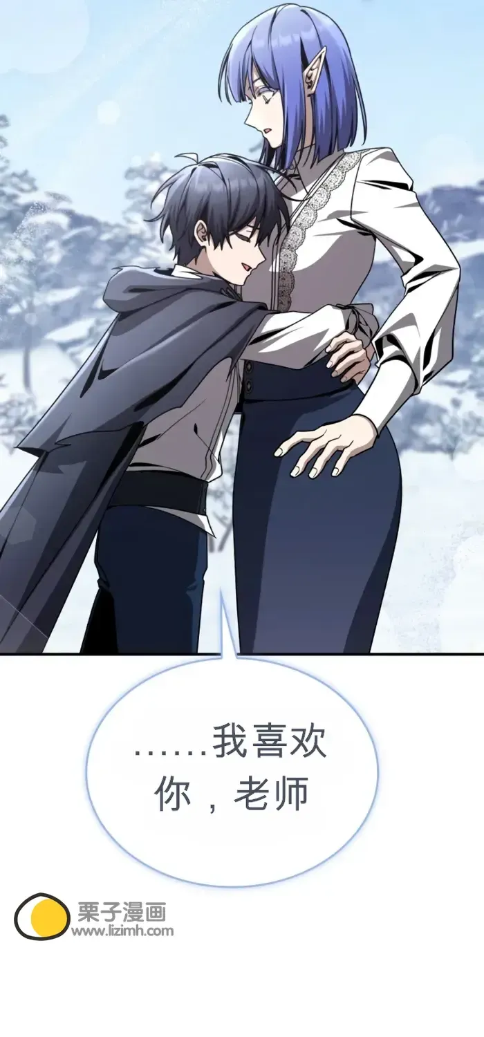 第45话 第123页