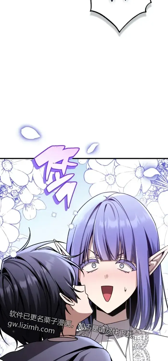 第45话 第125页