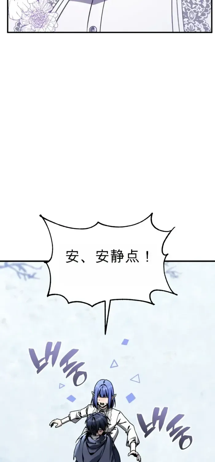 第45话 第131页