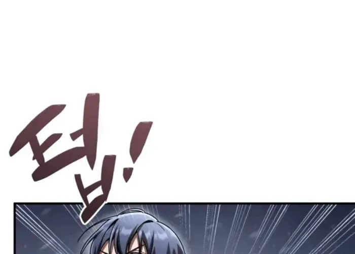 第41话 第6页