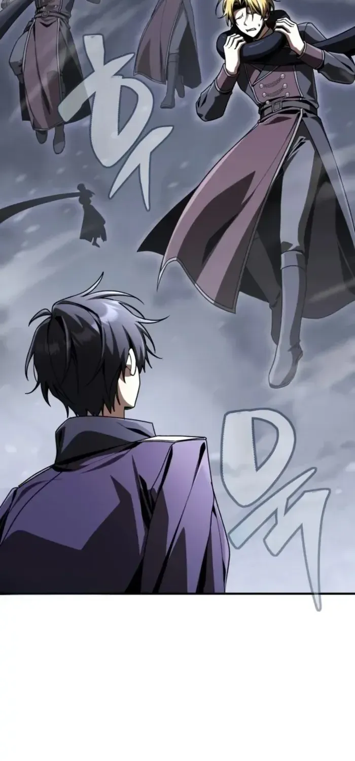 第41话 第8页