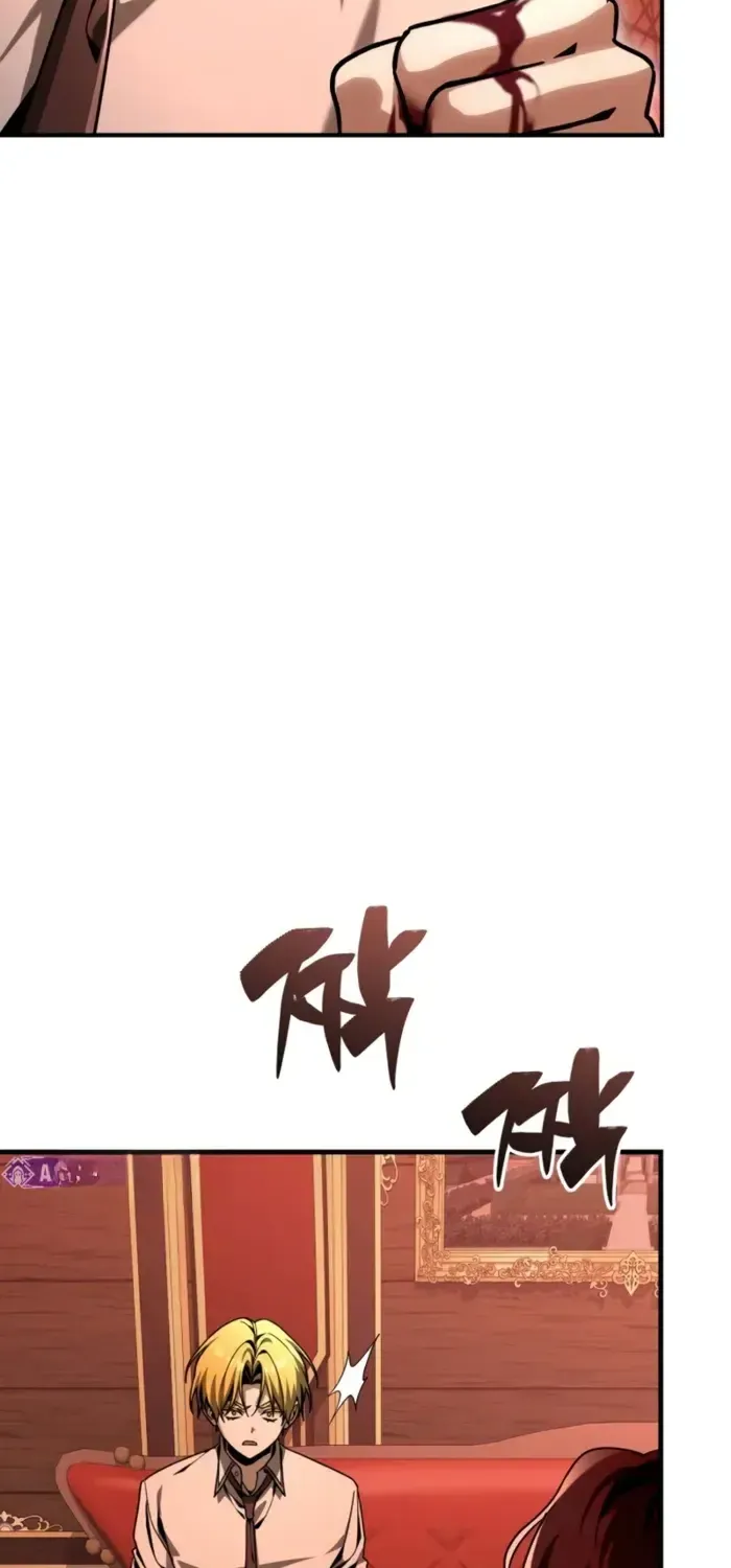 第41话 第40页