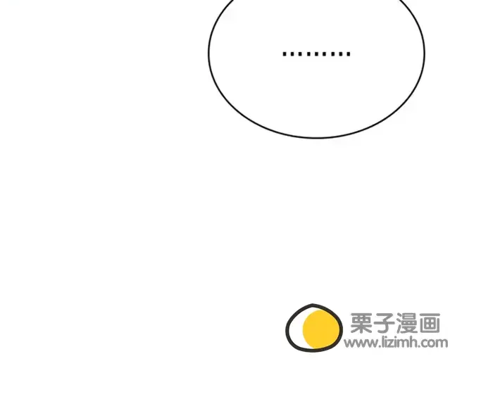 第41话 第47页