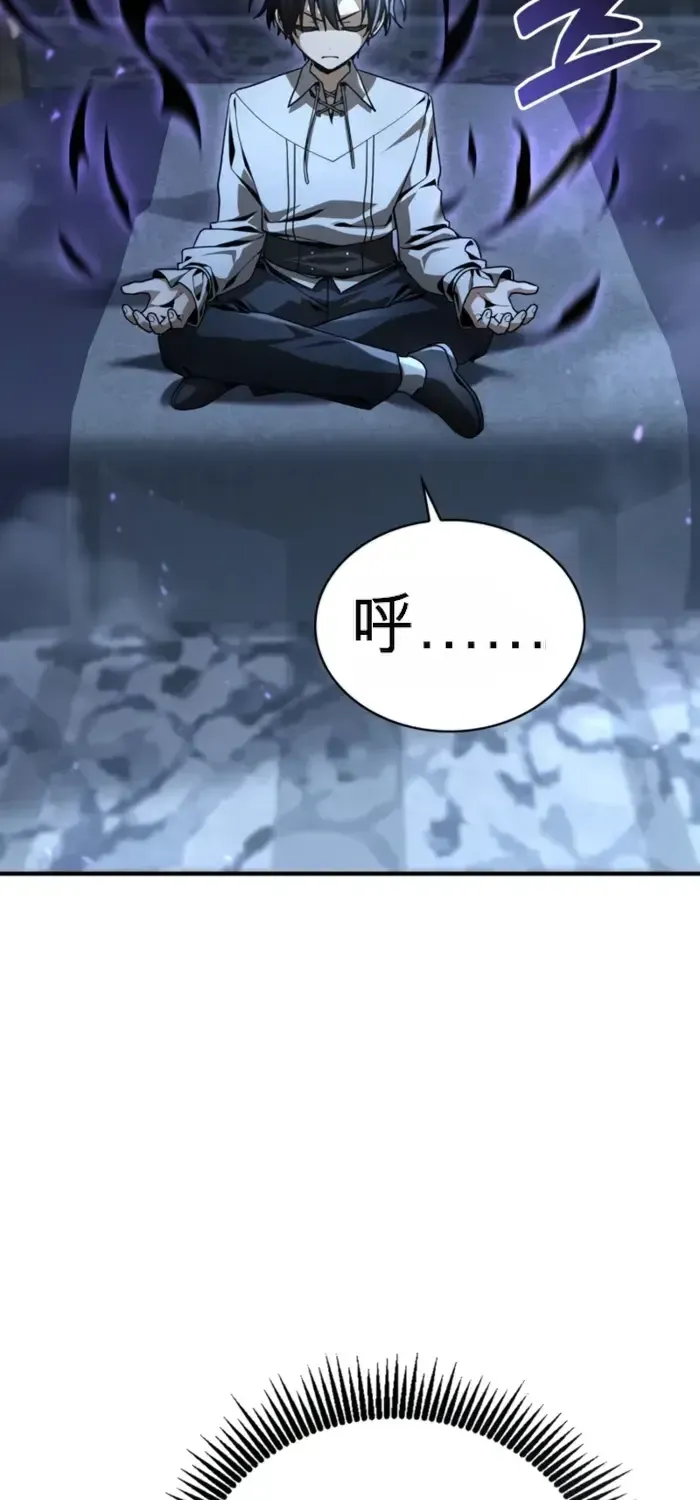 第41话 第61页