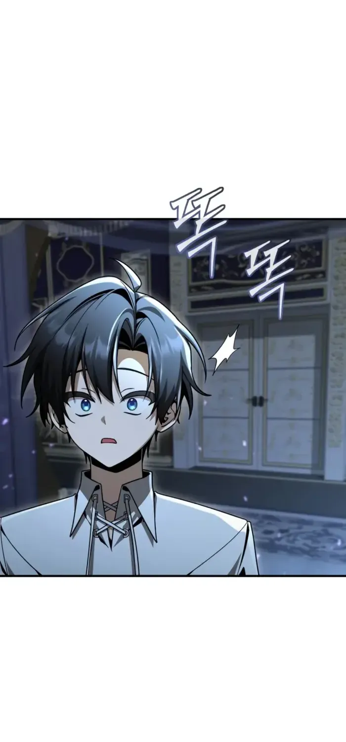 第41话 第67页