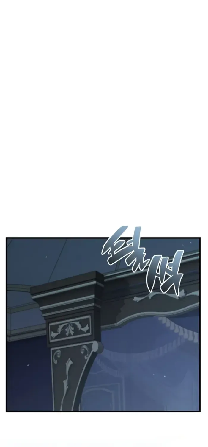 第41话 第72页