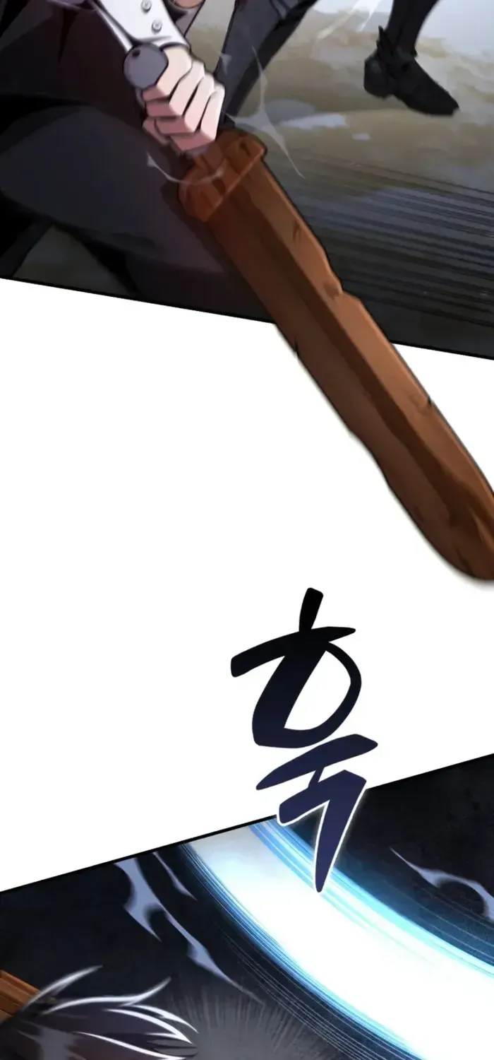 第6话 第14页