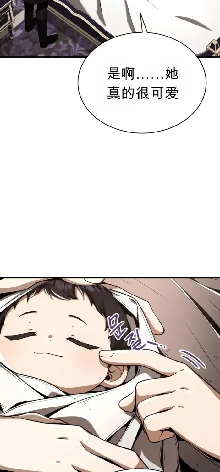 第6话 第52页
