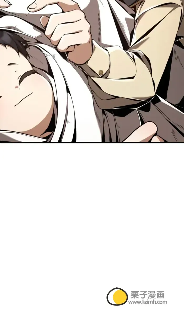 第6话 第54页