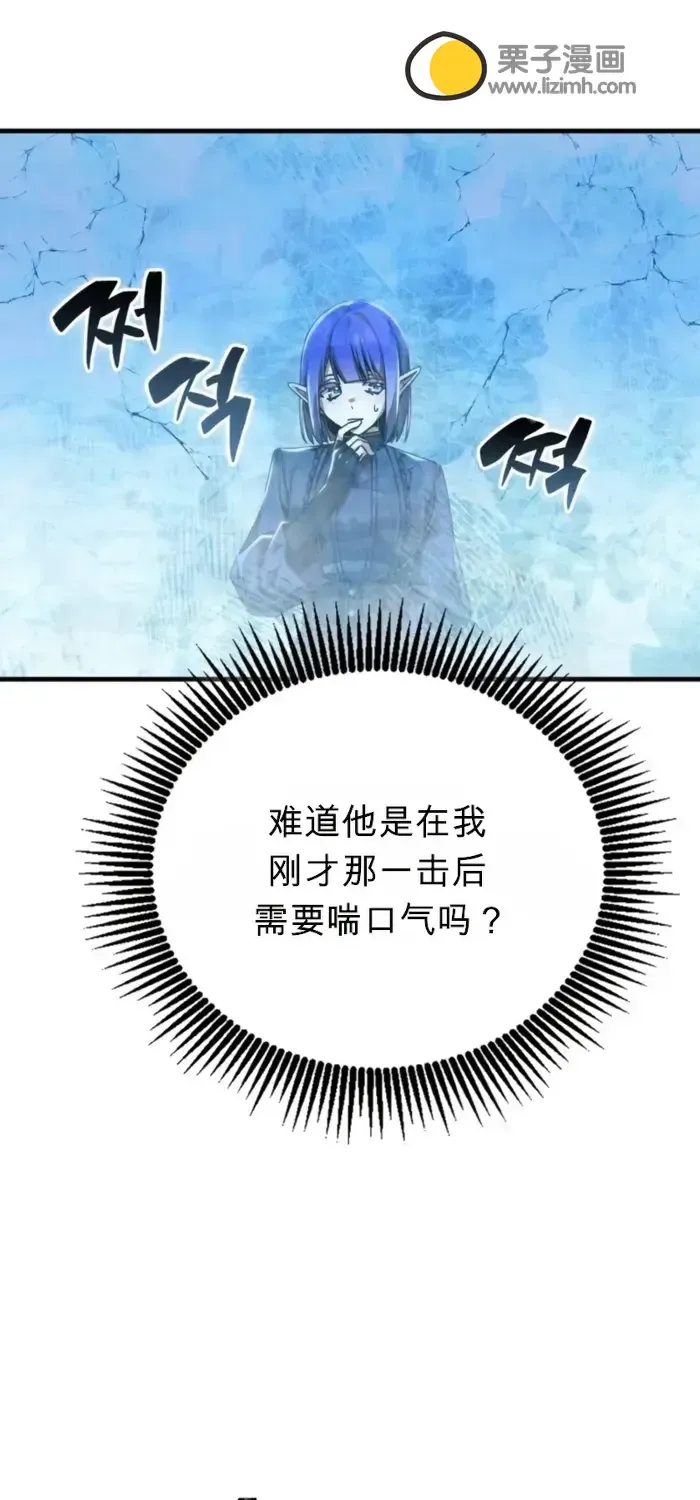 第6话 第99页