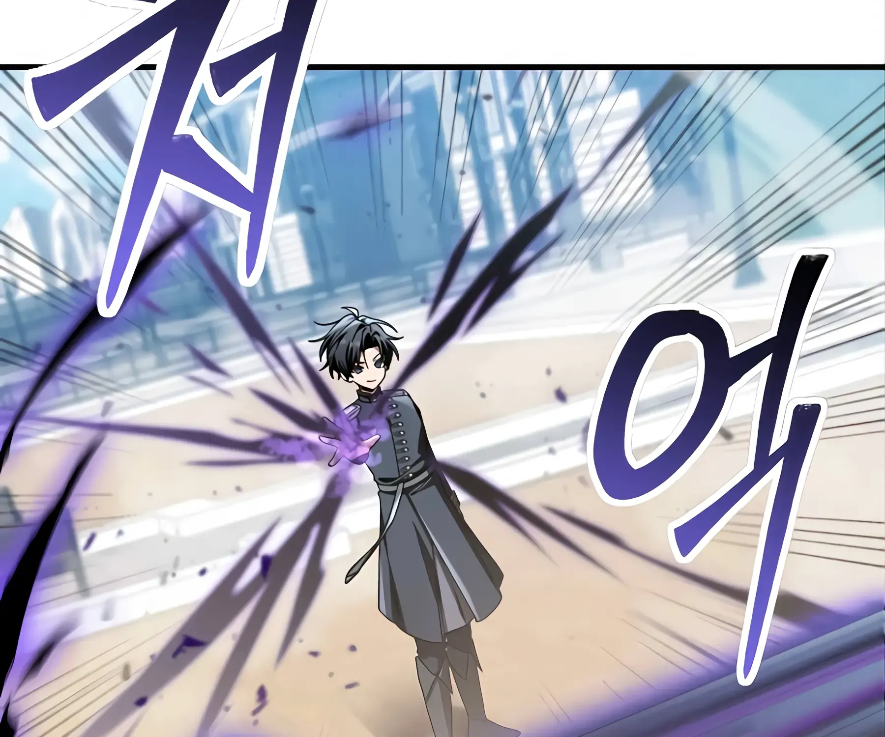 第53话 第29页